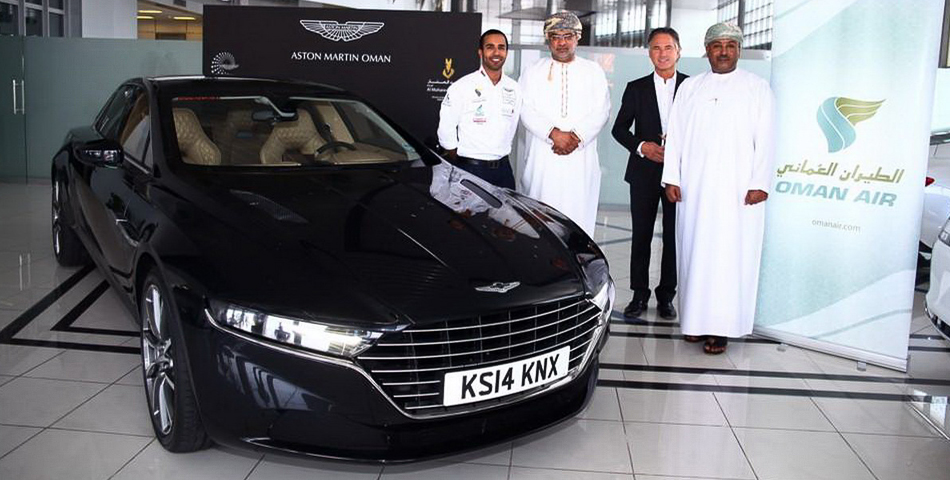Aston-Martin-Lagonda-A