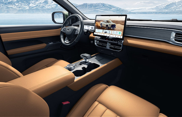 Chery Hilma EV Pickup Truck - Interior