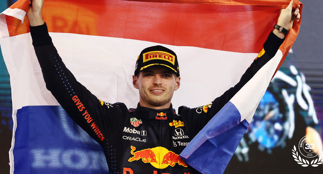 Max Verstappen 2021 World Champion, Abu Dhabi Grand Prix, Daily Car Blog