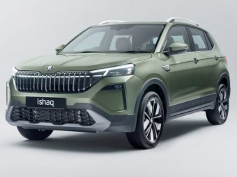 Skoda Ishaq City Car
