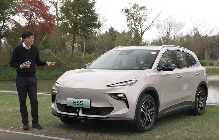 MG ES5 compact electric SUV