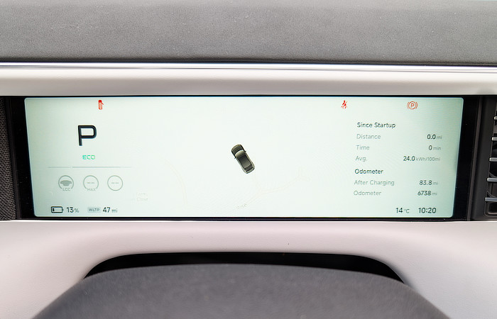 Xpeng G6 Long Range Review - Digital Drivers Display